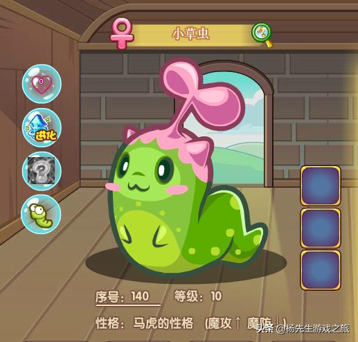 洛克王国宠物哪个好，洛克王国中的宠物排名