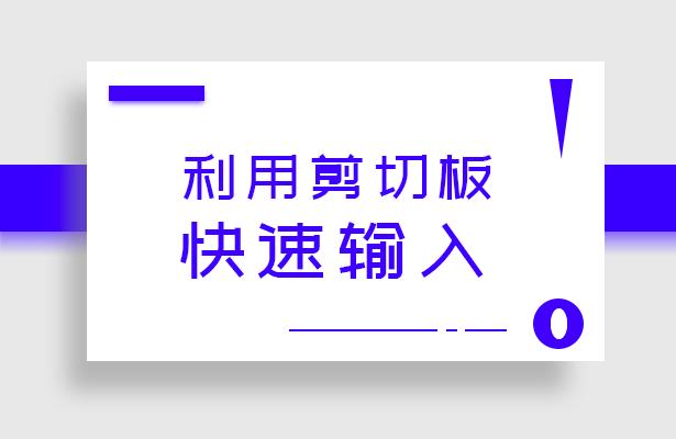 wps10个技巧，Excel都没有这些功能