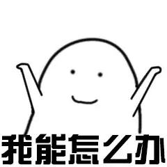 哪位诗人生活在唐朝由盛转衰时期，假如唐朝诗人在一个班