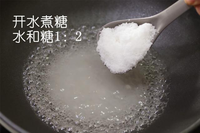 自制冰糖葫芦怎么熬糖，做糖葫芦的糖怎么熬糖稀