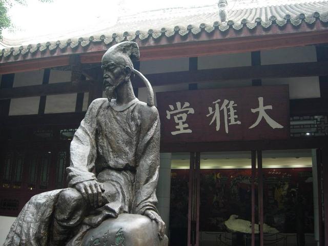 玉露凋伤枫树林，杜甫秋兴八首全篇