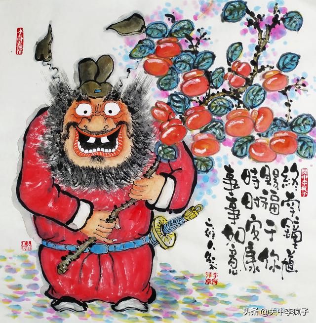 一入江湖岁月催，一入江湖岁月催不胜人生一场醉