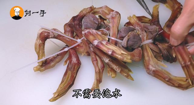 鹅掌的做法大全家常菜窍门，爱吃鹅掌的看这里