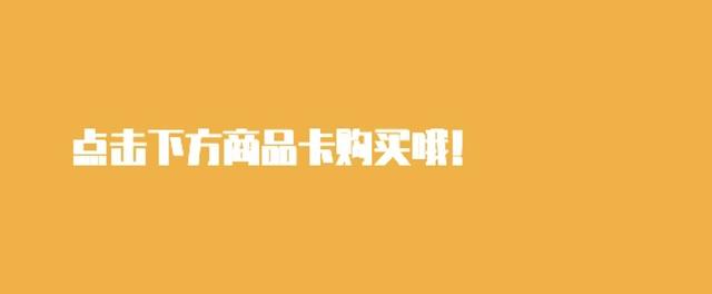 下水道疏通神器，疏通下水道神器小妙招（下水管道疏通工具有哪些）