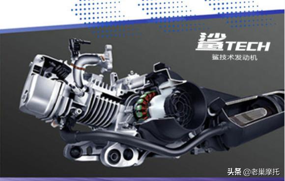 五羊本田喜鲨125踏板摩托车推荐，五羊本田发布2022款SCR125喜鲨