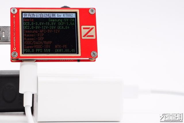 罗永浩谈锤子新机，罗永浩确认锤子新机与其没有关系