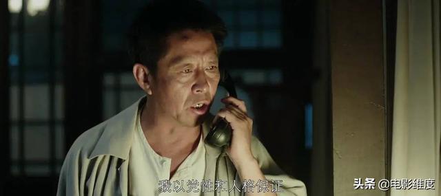 王永泉一人分饰两个角色，《知否》英国公一出场便让观众泪崩