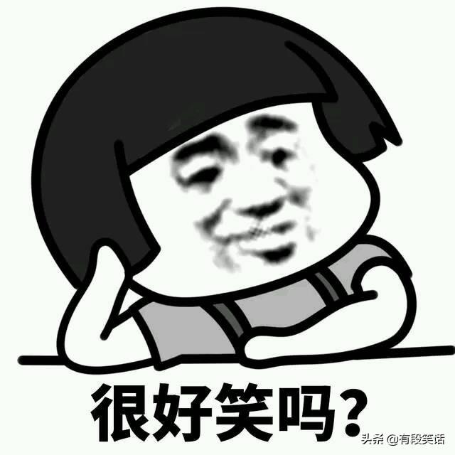 幽默段子减肥秘方，调侃减肥的幽默段子