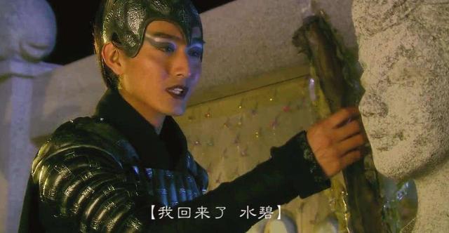 仙剑奇侠传三溪风，仙剑奇侠传三的故事背景（重温《仙剑三》有6位可怜之人）