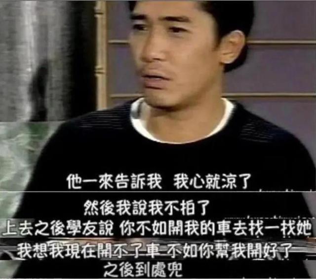 张曼玉面相分析，张曼玉与刘嘉玲的面相更有福气（才懂什么是名副其实的“皮相美人”）