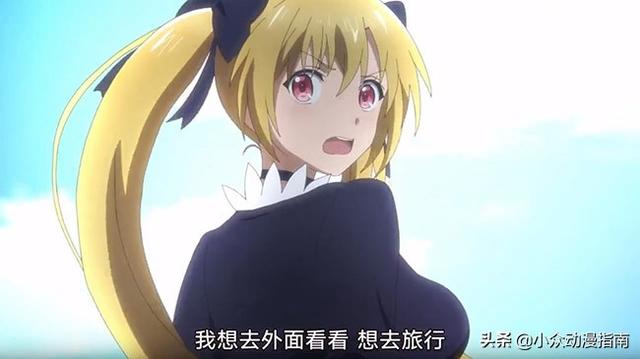 鬼灭之刃炭治郎穿和服，一帮女仆冒充桃太郎家的鬼灭之刃