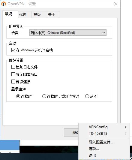无线局域网共享，无线网访问局域网共享（如何通过共享WiFi实现创业梦想）