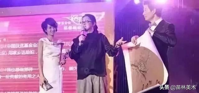 倪萍画画作品，倪萍一幅画卖150万