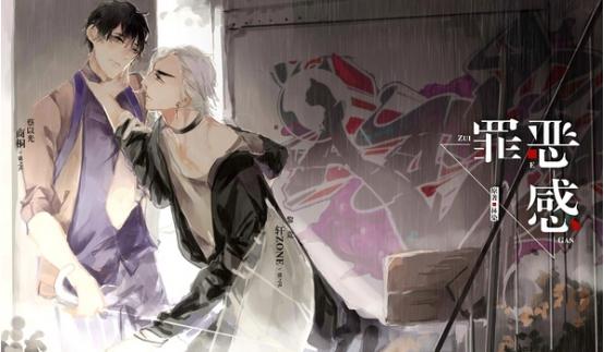 现在cv圈的一哥，姜广涛，配音圈的顶流