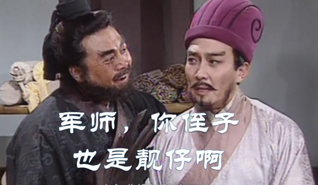 三国时期荀彧怎么死的，荀彧祖孙四代用同一个音