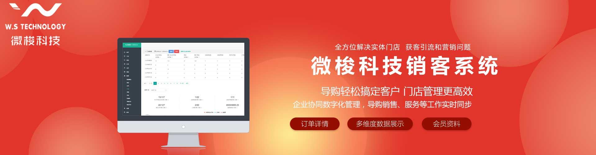 寄售业务是什么交易，<供应商管理库存>的区别