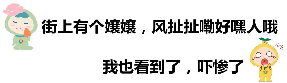 重庆言子儿歌词，重庆的民间故事简短