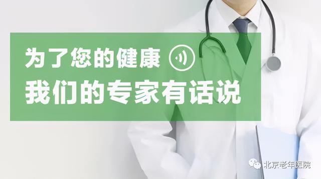 糖尿病视网膜病变预后(糖尿病视网膜病变打激光后能恢复吗)