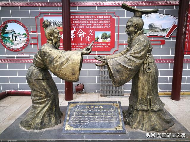 搜集出自邯郸的成语故事，三千年没改过地名