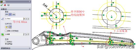 solidworks装配体怎么拆分零件，solidworks分割保存装配体