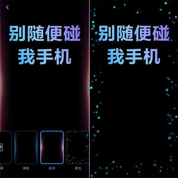 iphone录像的时候能不能熄屏，iPhone熄屏也能拍视频