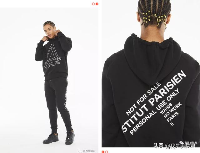潮牌带帽卫衣推荐，这六款小众潮牌卫衣媲美好几万的明星款