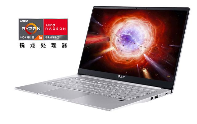 英特尔r5处理器对比i5，Intel难受了R5-4500U6核心处理器笔记本价格才3499元