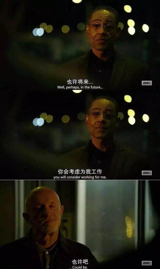 美剧推荐大片9.0以上评分，10部必看的高分美剧（这五部赏心悦目的大片）