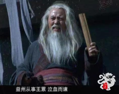 龐統(tǒng)是怎么死的，龐統(tǒng)死的真正原因（龐統(tǒng)為什么偏偏死在落鳳坡）