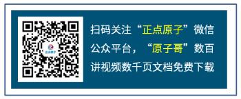 正点原子FPGA连载第十一章QSPI，fpga检测电路设计