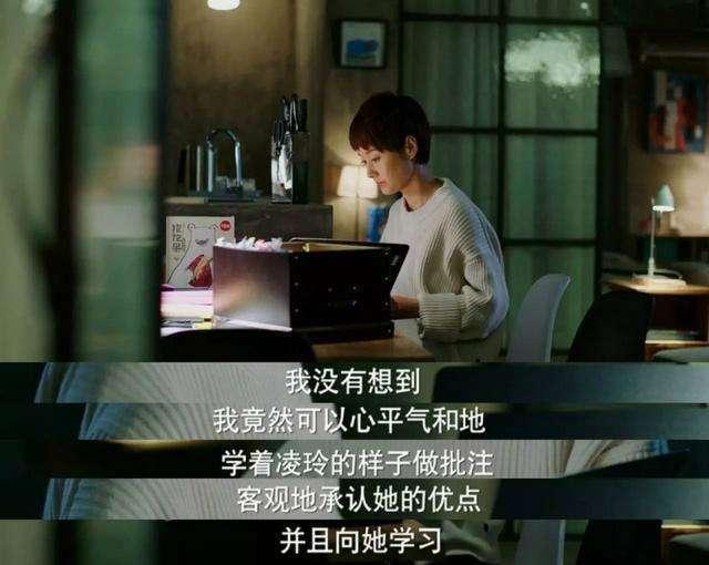 马伊琍演的电视剧，马伊琍近年来电视剧（网剧《交错的场景》曝光阵容）
