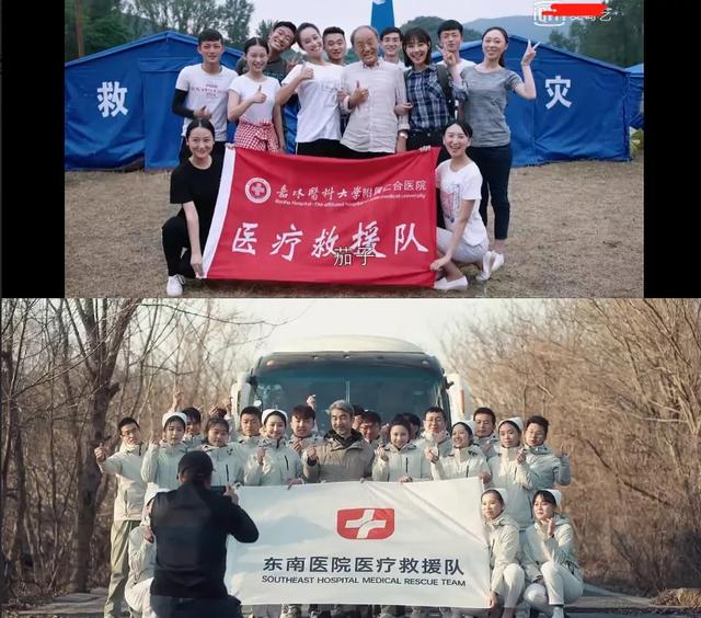 龚俊新剧上线时间，龚俊新剧注水严重