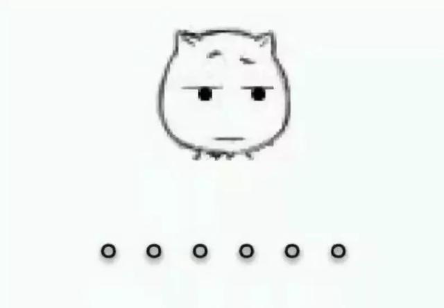 相亲真实案例聊天记录，相亲聊天记录曝光