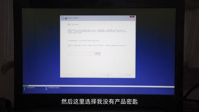 windows10u盘安装，原版windows10 u盘安装教程（通过U盘安装win10\u002611只需5分钟）