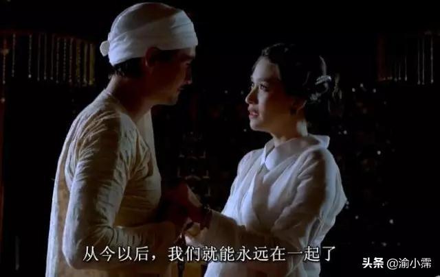 好看的泰国电影永恒，泰国电影《永恒》