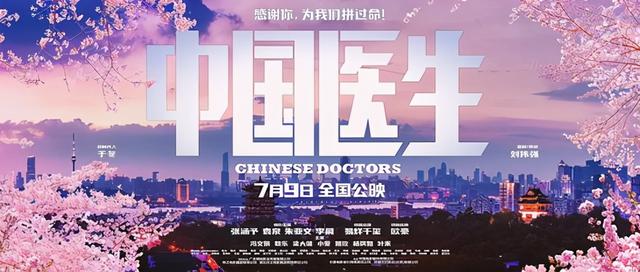 王俊凯最新电影，王源易烊千玺为王俊凯新电影宣传（王俊凯新电影更新状态）