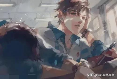 好听稀少的男孩名字，1200个好听的男孩名字文库（罕见好听的男孩名字）
