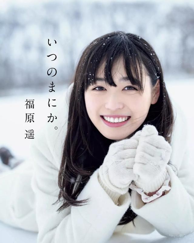 日本颜值最高的女星，十大令人惊艳日本女星