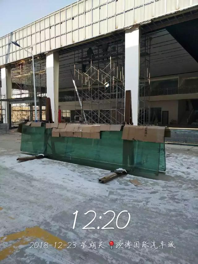 康正汽车集团5周年庆典现场，康正汽车集团江苏连云港车城联合上海崇明车城股东联谊