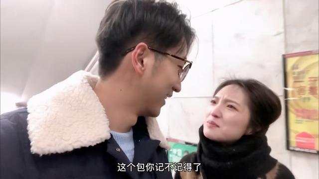 杨凯雯赵琦君红毯，奇闻CP的生活气息好浓