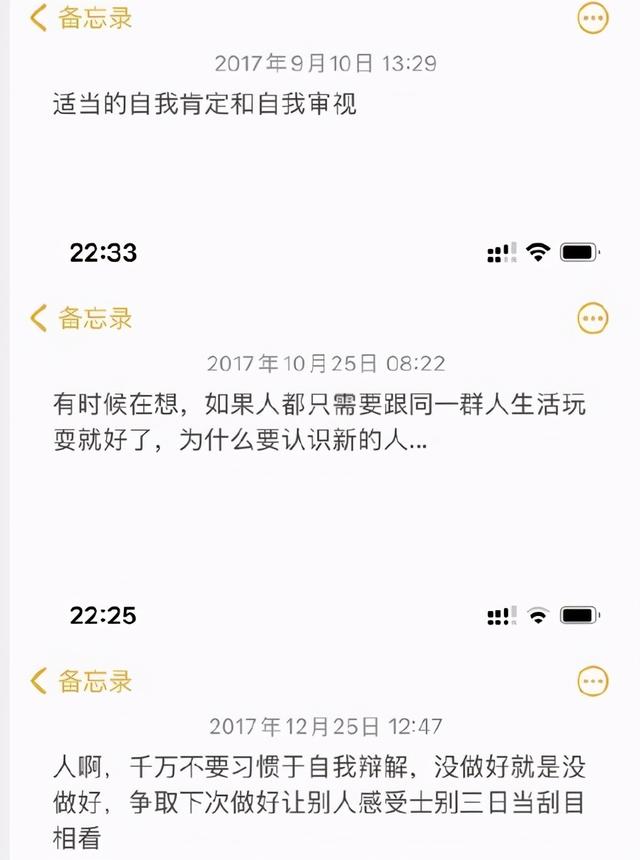鞠婧祎行为举止，穿紧身吊带秀事业线