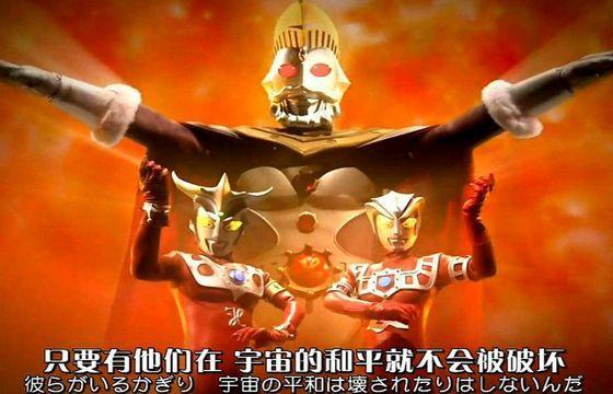 诺亚奥特曼图片，诺亚不敢惹的三个黑暗奥特曼（行踪不定的诺亚奥特曼）