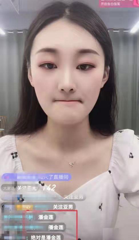 朱小伟个人资料，大衣哥朱小伟个人资料