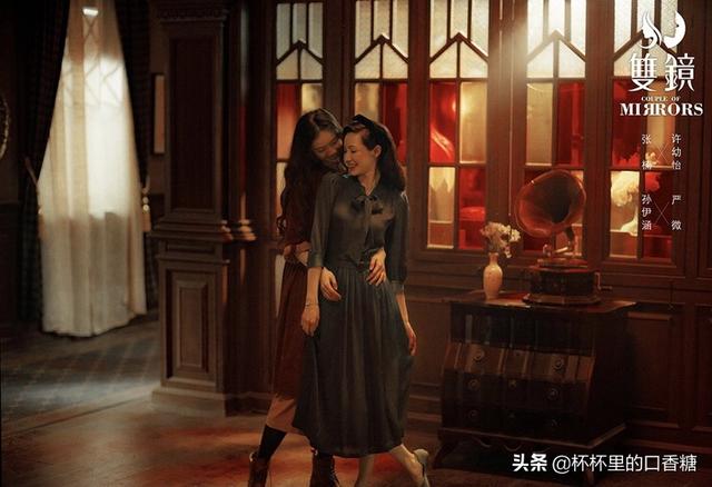 任嘉伦最新电视剧，任嘉伦新剧周生如故时间表