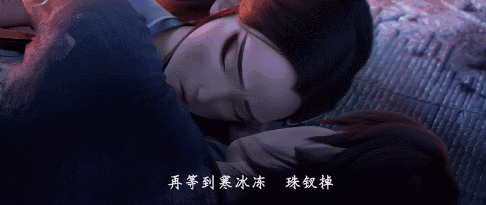 中美合拍动画片，90后很火的动画片现在都没人看了（缘起》讲述白蛇前世爱情）