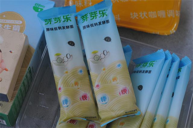 汤面条最好吃最简单的做法，秋天做面条最爱这味料