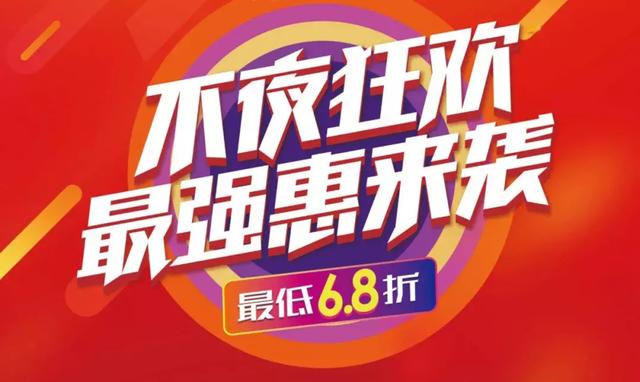 海昌梦幻不夜城，三亚海昌梦幻不夜城何时开业（三亚海昌梦幻海洋不夜城今日恢复营业）