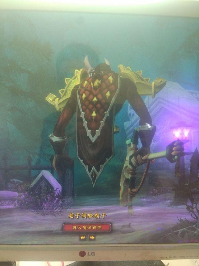 魔兽世界怀旧服最新幻化任务，魔兽世界8.15最新
