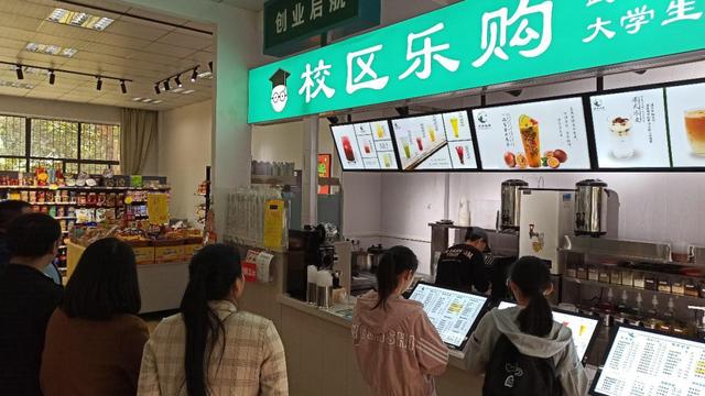 武昌职业技术学院商学院，武汉职业技术学院商学院