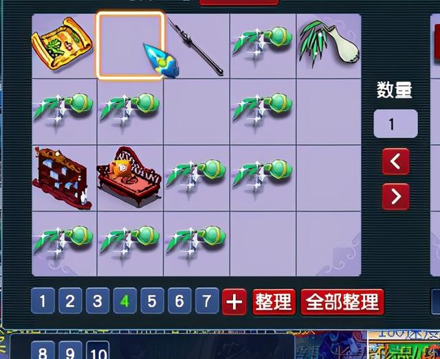  梦幻西游寄售角色，梦幻西游藏宝阁角色取回重新寄售（聊一聊梦幻西游最新更新“角色快速寄售”功能）